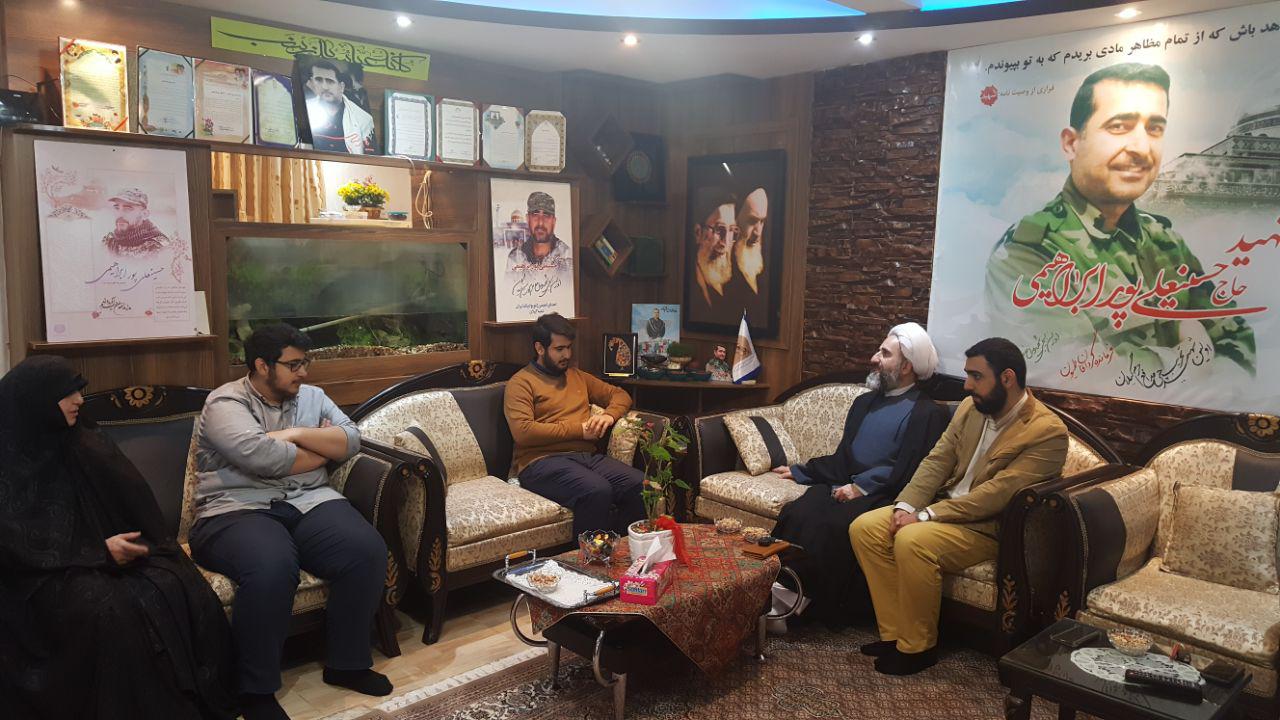 گزارش تصویری دیدار مدیرکل جدید تبلیغات اسلامی استان گیلان با خانواده شهدای مدافع حرم در رشت
