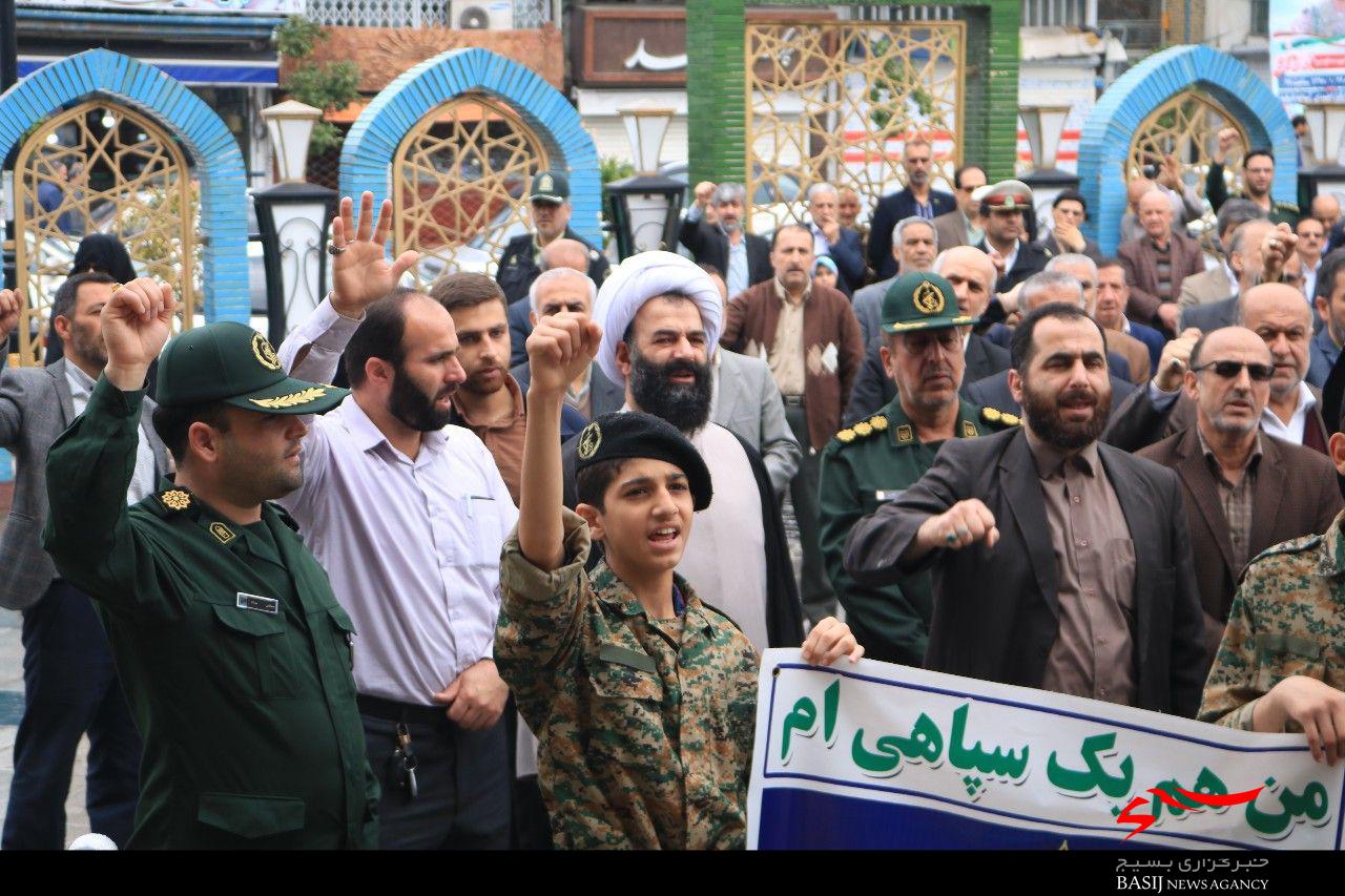 گزارش تصویری/ راهپیمایی مردم آستانه اشرفیه جهت حمایت و همدلی با سپاه پاسداران انقلاب اسلامی و محکومیت اقدام خصمانه آمریکا