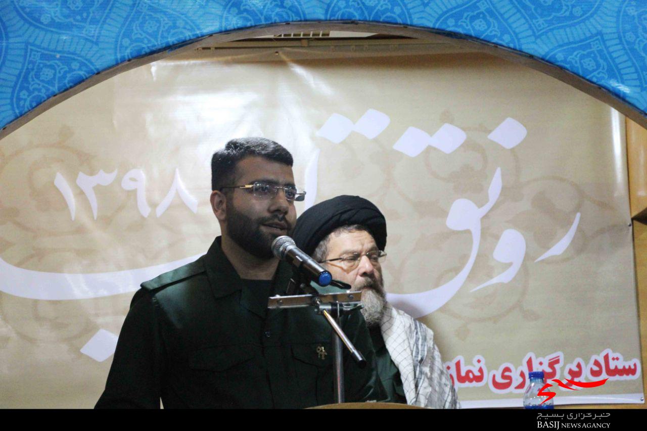 گزارش تصویری/ راهپیمایی مردم فومن جهت حمایت و همدلی با سپاه پاسداران انقلاب اسلامی و محکومیت اقدام خصمانه آمریکا