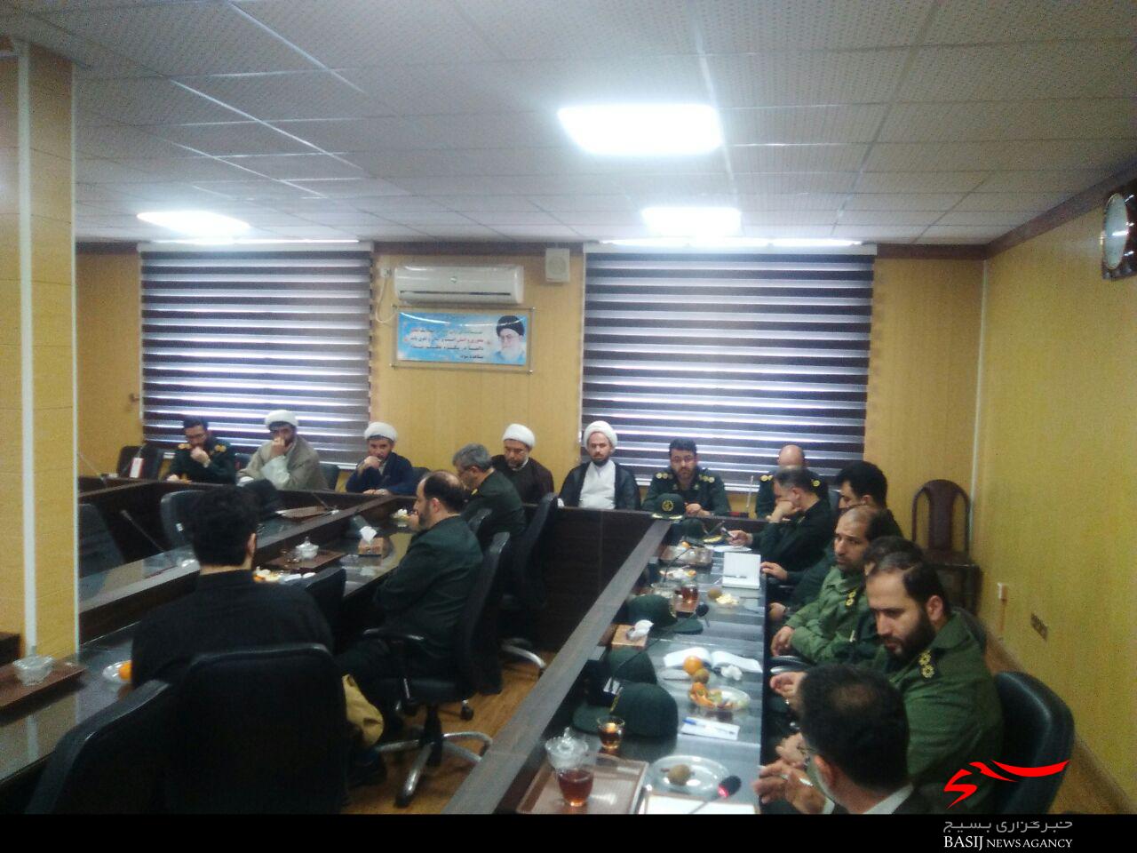 اولین جلسه ستاد بزرگداشت هفته عقیدتی سیاسی در سپاه و بسیج در  سپاه قدس گیلان برگزار شد + تصاویر