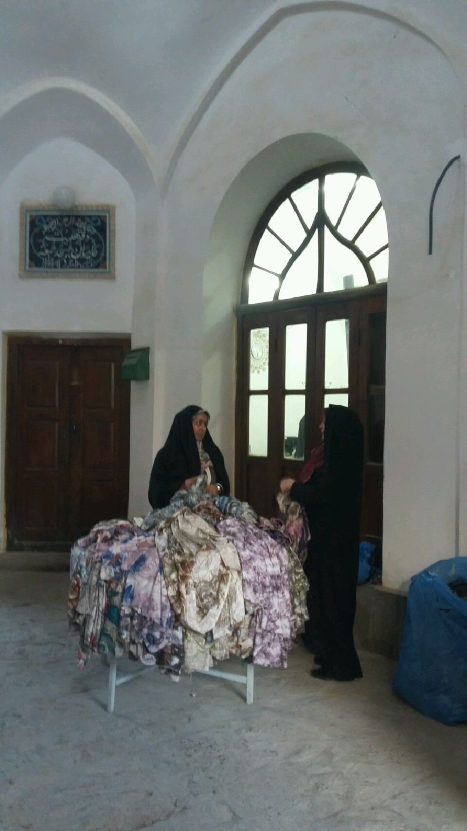 حضور بسیجیان حوزه عصمتیه ناحیه مرکزی یزد در مسجد جامع در ایام نوروز