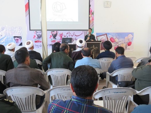 همایش هفته عقیدتی سیاسی در سپاه جهرم برگزار شد/ تصاویر
