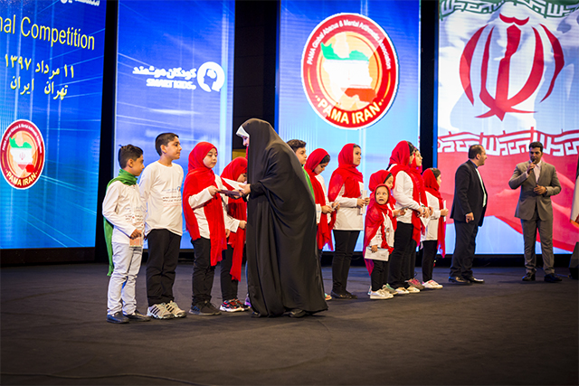 نهمین دوره از مسابقات بین المللی محاسبات ذهنی ژاپن در لبنان