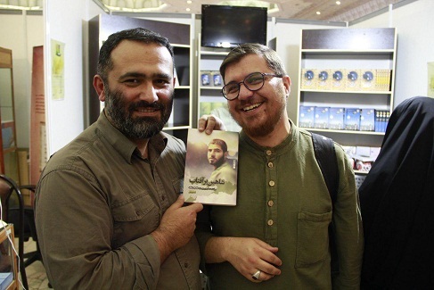 روز پر کار نشر 27 در سی و دومین نمایشگاه کتاب تهران