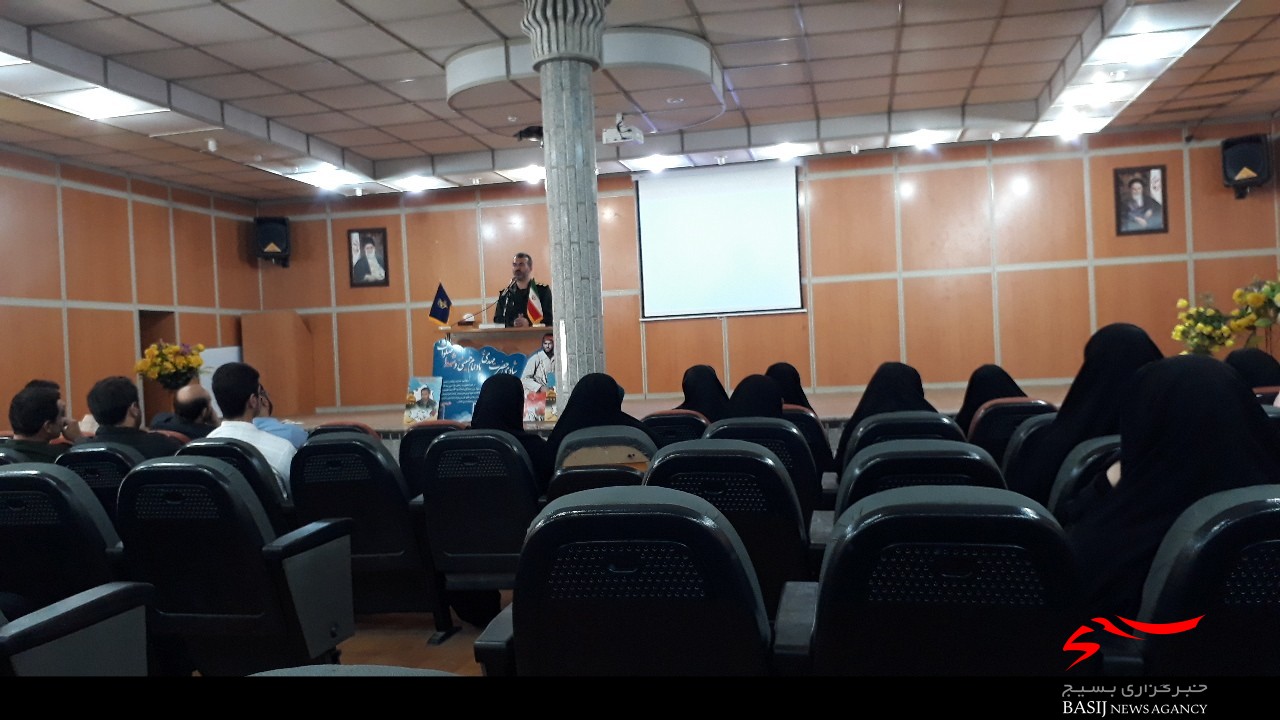 همایش فعالان  فضای مجازی در آستانه اشرفیه برگزار شد+ تصاویر