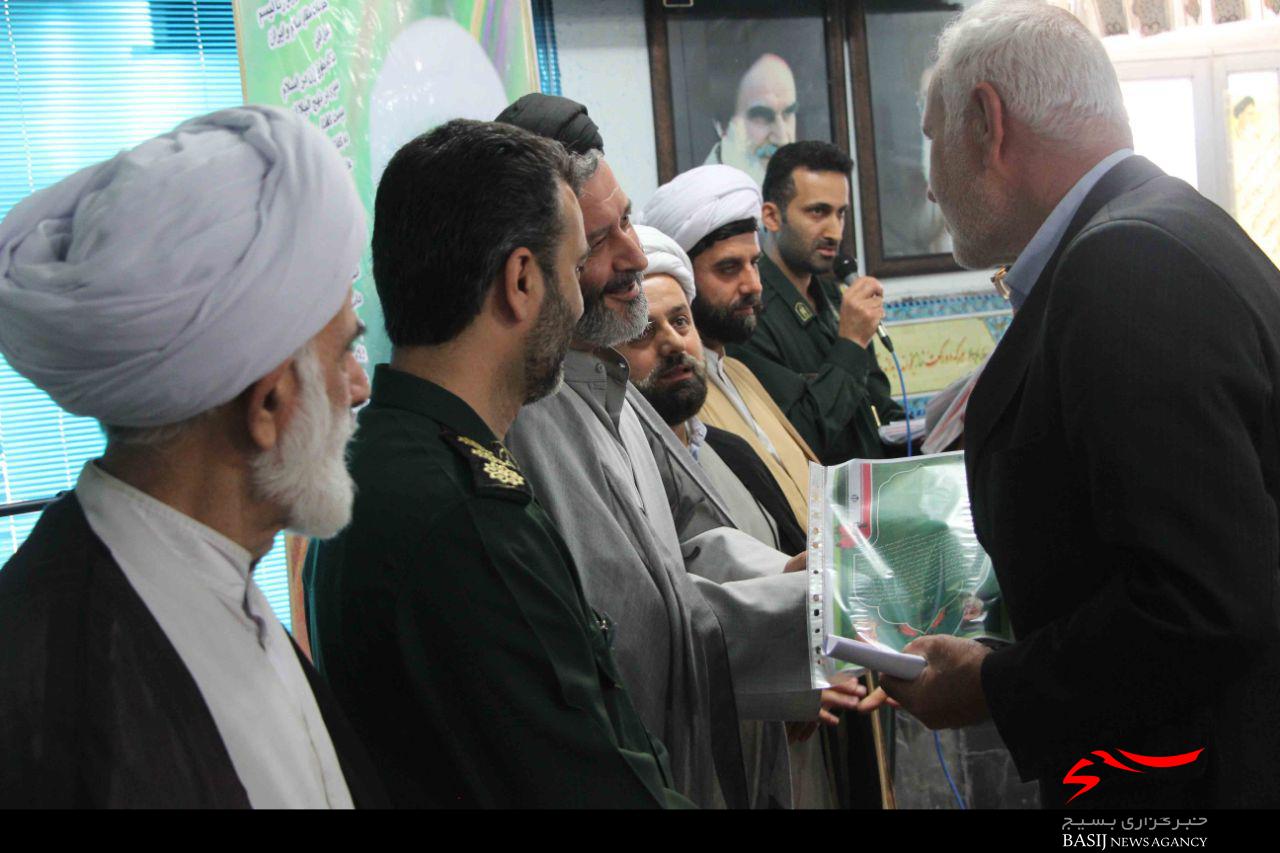گزارش تصویری/مراسم گرامیداشت هفته عقیدتی سیاسی در سپاه و هفته معلم در فومن