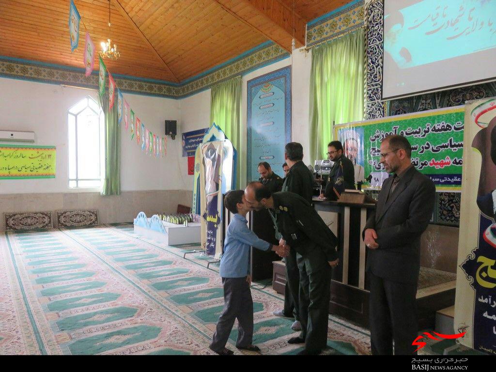 مراسم گرامیداشت روز عقیدتی سیاسی سپاه در لاهیجان برگزار شد + تصاویر