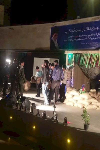 چهارمین یادواره شهدای دانشجو معلم فارس برگزار شد/تصاویر