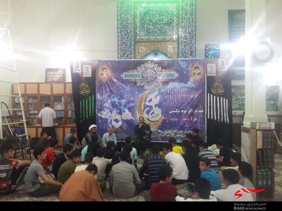 مراسم اختتامیه اعتکاف رمضانیه طرح «شهید بهنام محمدی» در کمالشهر برگزار شد