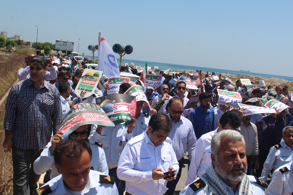 راهپیمایی مردم جزیره خارگ در حمایت از مردم مظلوم فلسطین