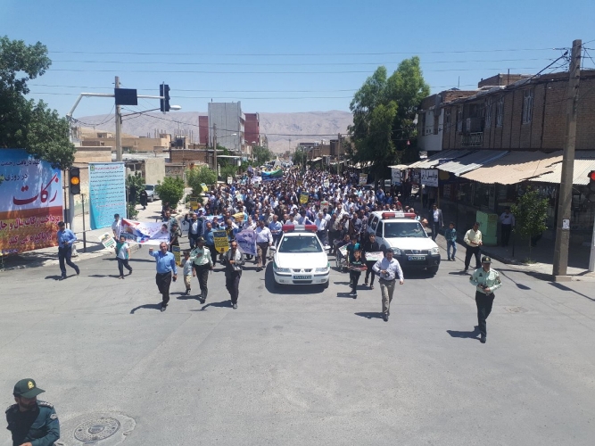 راهپیمایی روز قدس در دره شهر برگزار شد