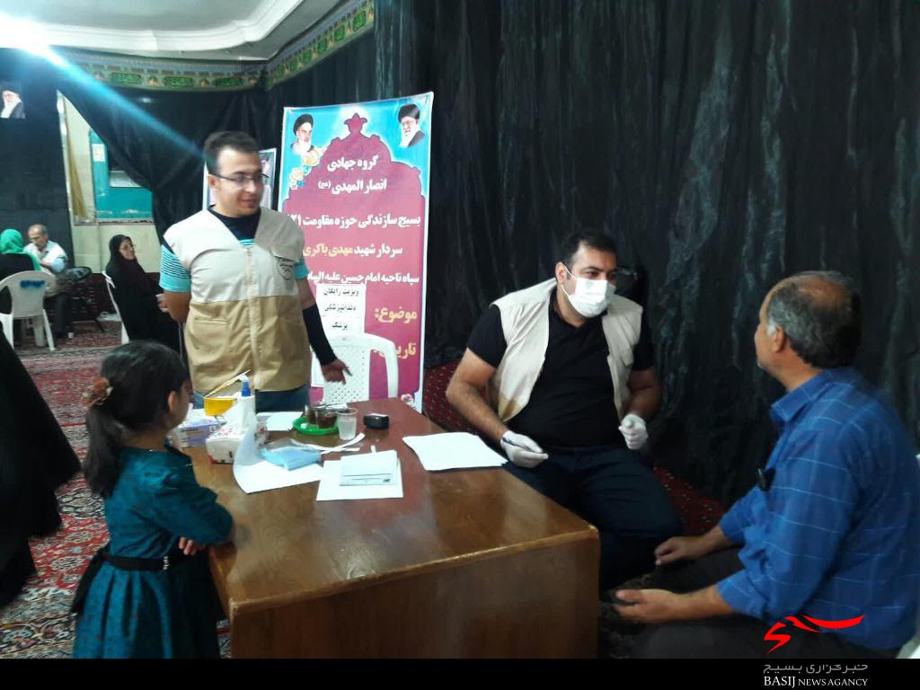 خدمات پزشکی رایگان در منطقه کرج نو  توسط گروه جهادی انصارالمهدی