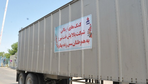کمک یک میلیاردی شرکت پالایش نفت تبریز به سیل زدگان