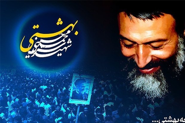همایش بزرگداشت شهدای هفتم تیر در اردبیل برگزار می‌شود