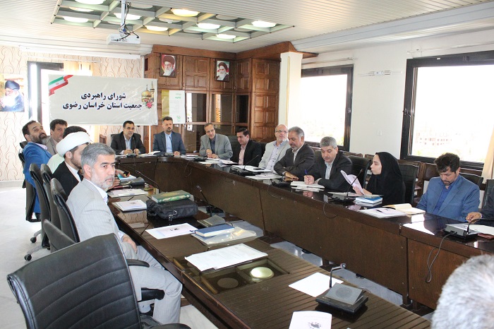 اولین گزارش اندیشکده مطالعات راهبردی جمعیت بسیج اساتید دانشگاه فردوسی مشهد