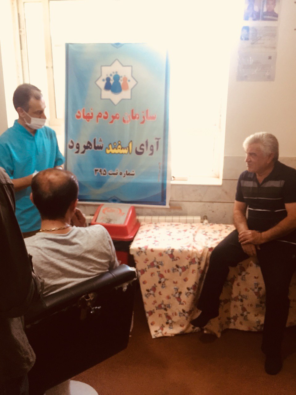 اجرای اردوی جهادی دندانپزشکی در مرکز بیماران اعتیاد شاهرود