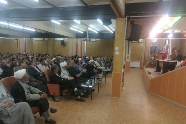 همایش گرامیداشت روز بسیج اساتید استان همدان