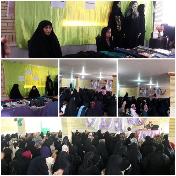 برنامه‌های مختلف شهرستان‌های استان ایلام به مناسبت هفته عفاف و حجاب برگزار شد.