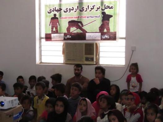 اعزام گروه‌های جهادی، فرهنگی و ورزشی به روستای سیل زده علیه در خوزستان