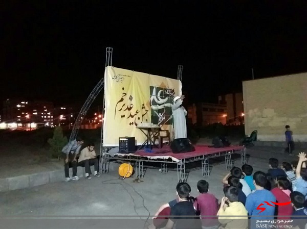 تصاویر/ برگزاری جشن غدیر در مسکن مهر پردیسان