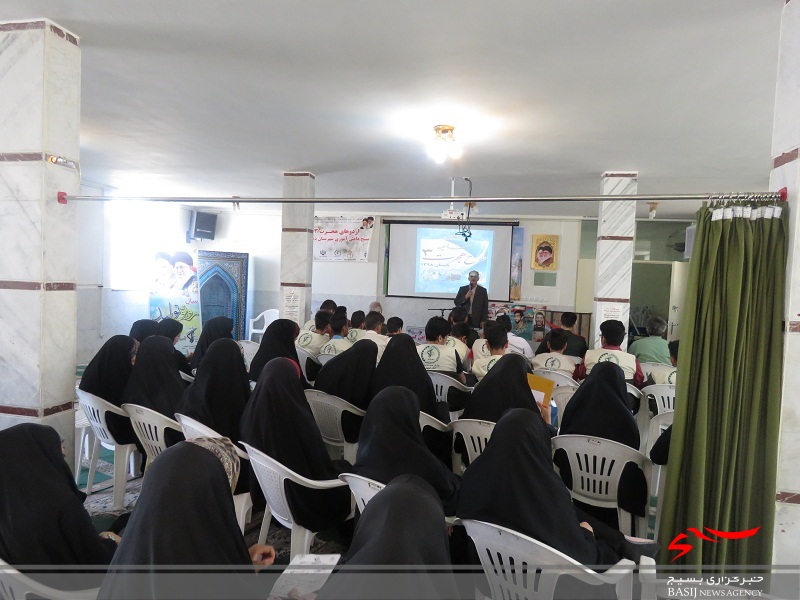 افتتاحیه اردوهای طرح هجرت 3 دانش آموزی