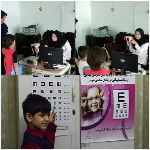پایگاه سنجش بینایی غربالگری بینایی کودکان 3 تا 6 ساله پایگاه حضرت مریم (س)حوزه۶کوثر ناحیه ورامین برگزارشد.