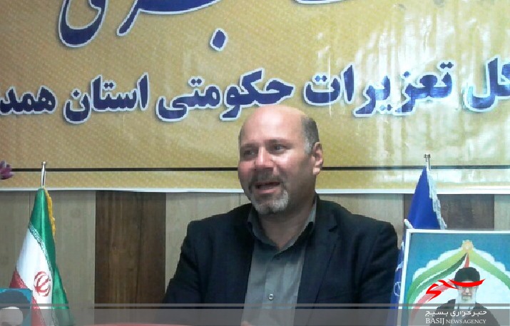 ورود 5 هزار و 979 فقره پرونده به تعزیرات حکومتی استان همدان