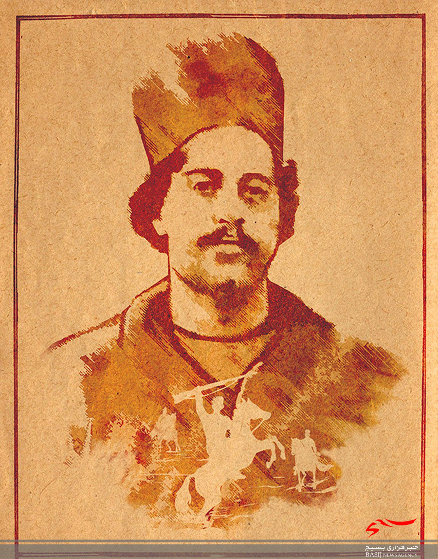 سرداری که نامش دشمن را می ترساند سرداری که نامش دشمن را می ترساند