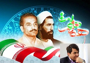 هفته دولت فرصتی برای افزایش سطح اعتماد عمومی است