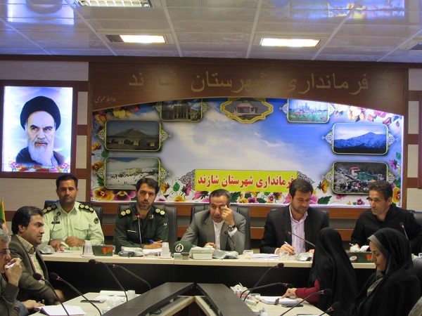 جلسه هماهنگی برنامه های هفته دفاع مقدس درشهرستان شازند برگزار شد