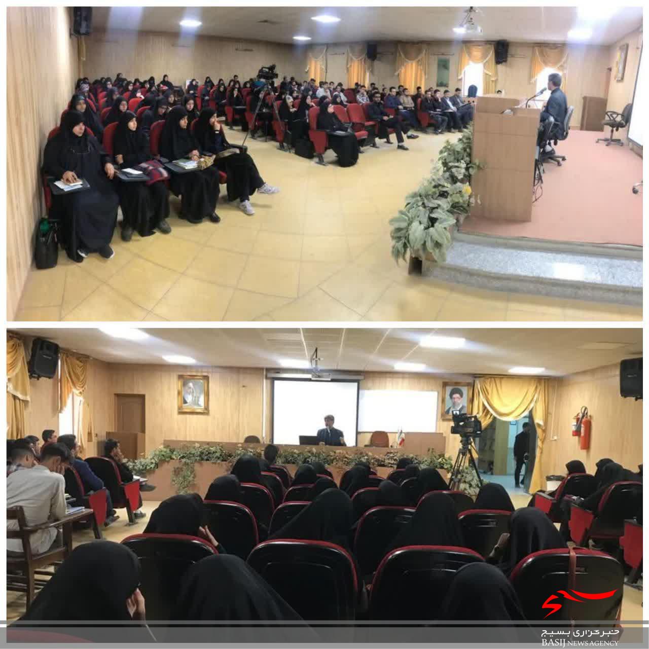 اولین دوره آموزش هادیان سیاسی با نام شهید ثارالله موسوی به همت ناحیه بسیج دانشجویی در دانشگاه اصفهان برگزار شد.