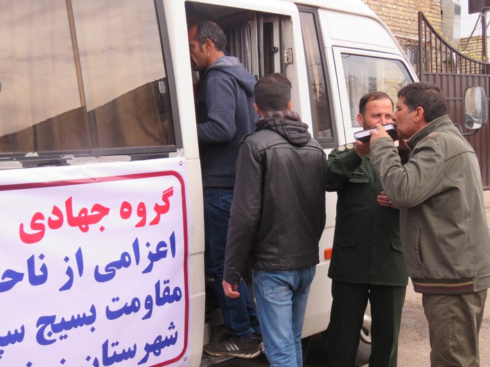 برگزاری رزمایش جهادگران عاشورایی شهرستان زرندیه/این رزمایش تلفیقی از گذشت، خودسازی و تجلی جهادگرایی انقلابی خواهدبود برگزاری رزمایش جهادگران عاشورایی شهرستان زرندیه/این رزمایش تلفیقی از گذشت، خودسازی و تجلی جهادگرایی انقلابی خواهدبود