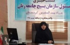 برگزاری بیش از ۲۰۰ عنوان برنامه در هفته دفاع مقدس