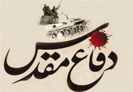 با عملیاتی آشنا شوید که پس از آن صدام هفت فرمانده ارشد خود را تیرباران کرد با عملیاتی آشنا شوید که پس از آن صدام هفت فرمانده ارشد خود را تیرباران کرد