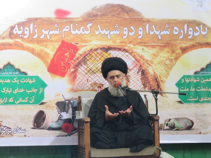 شهدا مصداق اَتَم و اکمل بندگی خداوند شهدا مصداق اَتَم و اکمل بندگی خداوند