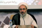 هشت سال دفاع مقدس، ثروت بیپایانی است