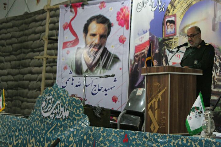 یادواره ۴۰۰ شهید شهرستان فراهان برگزار شد یادواره ۴۰۰ شهید شهرستان فراهان برگزار شد