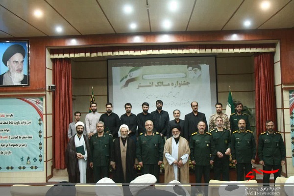تجلیل از برگزیدگان جشنواره مالک اشتر در سپاه استان قم+ تصاویر