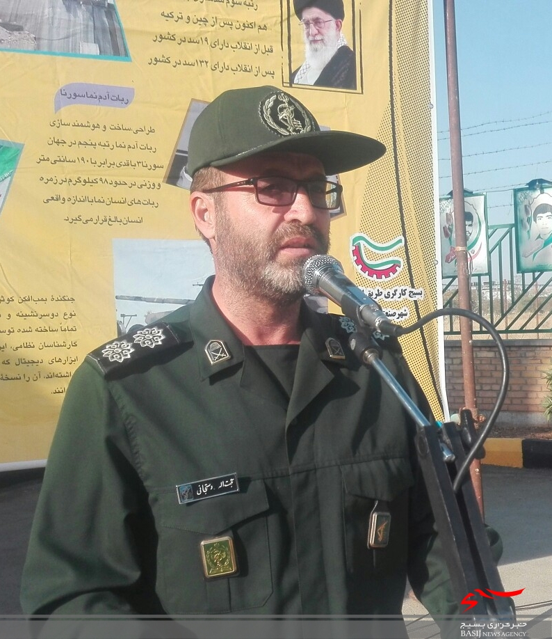 راهپیمایی اربعین از مصادیق وحدت و همبستگی امت اسلام است/ حماسه اربعین حسینی فتنه های دشمن را درهم پیچید راهپیمایی اربعین از مصادیق وحدت و همبستگی امت اسلام است/ حماسه اربعین حسینی فتنه های دشمن را درهم پیچید