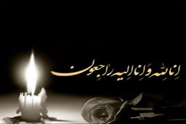 پیام تسلیت فرماندهی و کارکنان سپاه ثار الله خارگ به مناسبت درگذشت مادر شهید والا مقام شنویی