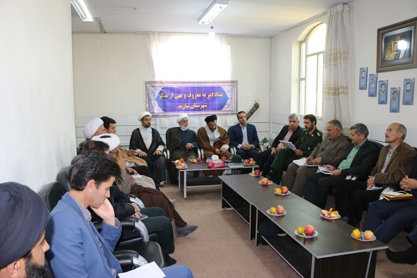 جلسه ستاد امر به معروف و نهی از منکر در شهرستان شازند برگزار شد