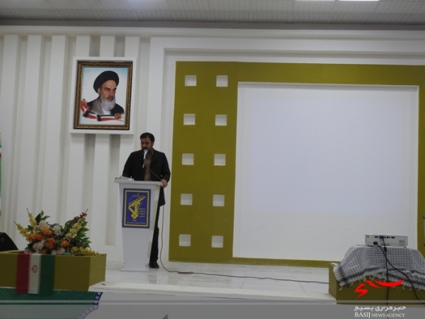 اجلاس مجمع عمومی بسیج شهرستان بوشهر برگزار شد