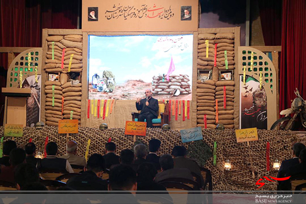 دومین یادواره شهدای دانش آموز و فرهنگی بوشهر برگزار شد