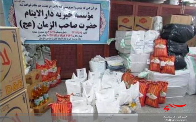 توزیع ۳۰۰ بسته غذایی بین ایتام اسدآباد در روز نیمه شعبان