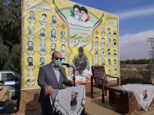 برپایی یادمان شهدا برای ایجاد الگو در نسل های آینده برپایی یادمان شهدا برای ایجاد الگو در نسل های آینده