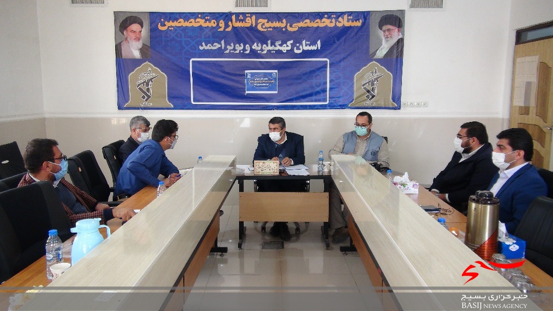 تشکیل کمیته های آموزش و معیشت خبرنگاران در هییت اندیشه ورز بسیج رسانه استان