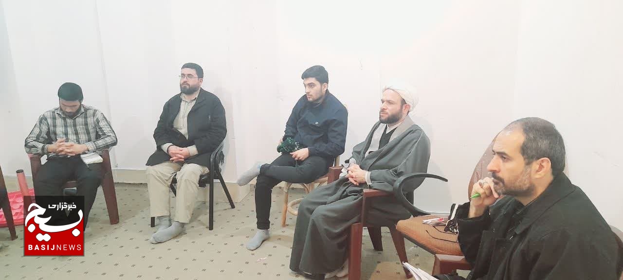 برگزاری نشست جهاد تبیین در پایگاه شهید کلهری قم