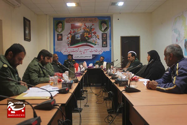برگزاری کمیته هماهنگی پشتیبانی راهیان نور بوشهر