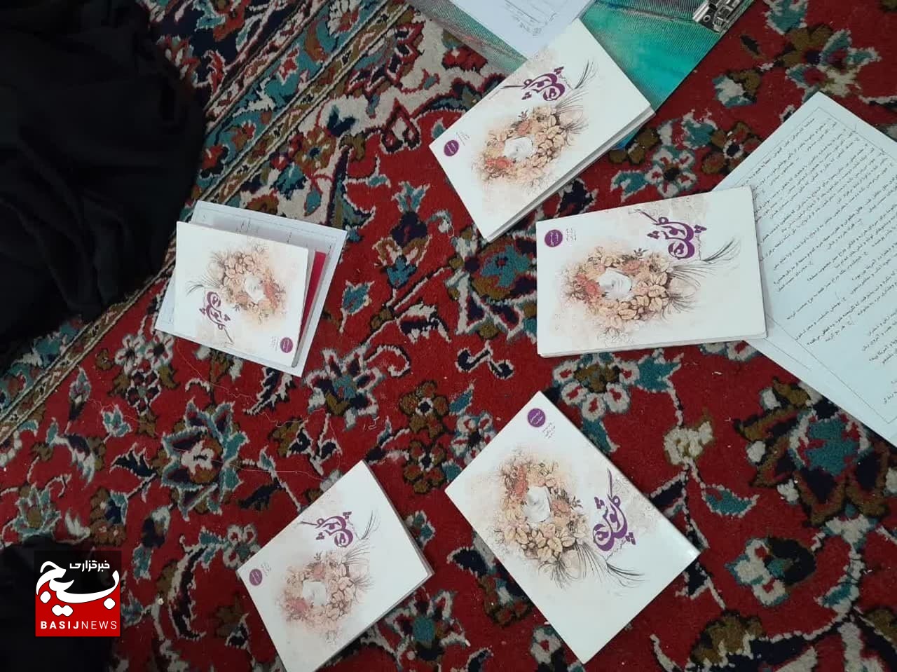 برگزاری مسابقه کتاب گل‌پوش در پایگاه مقاومت شهداء قم