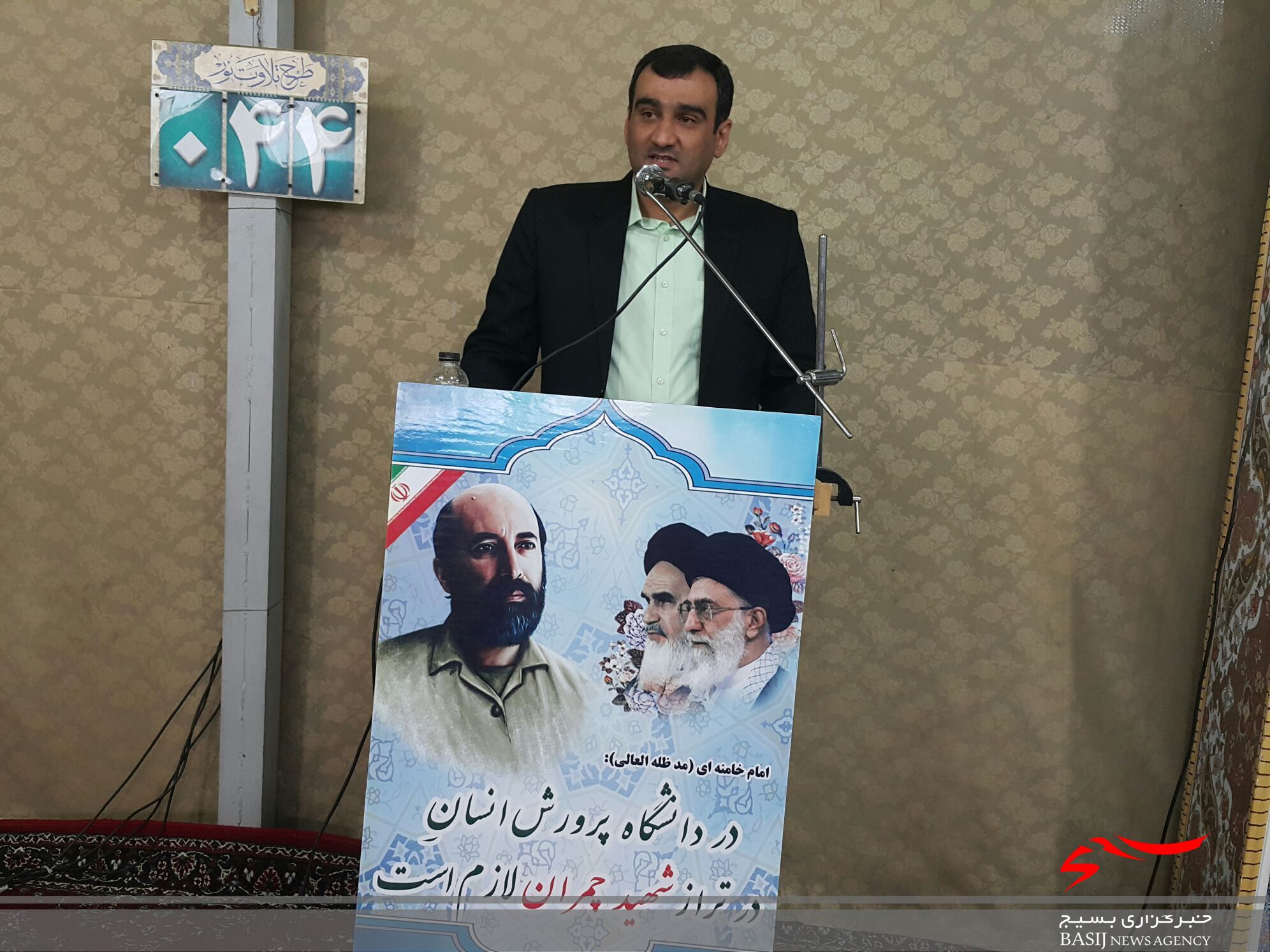 دیدار جمعی از اساتید بسیجی استان با آیت الله ملک حسینی / باید حرکت‌های جهادی را در جامعه شروع کرد